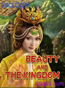 BeautyAndTheKingdom: Um Mergulho no Fascinante Universo do Novo Jogo Estrategicamente Envolvente